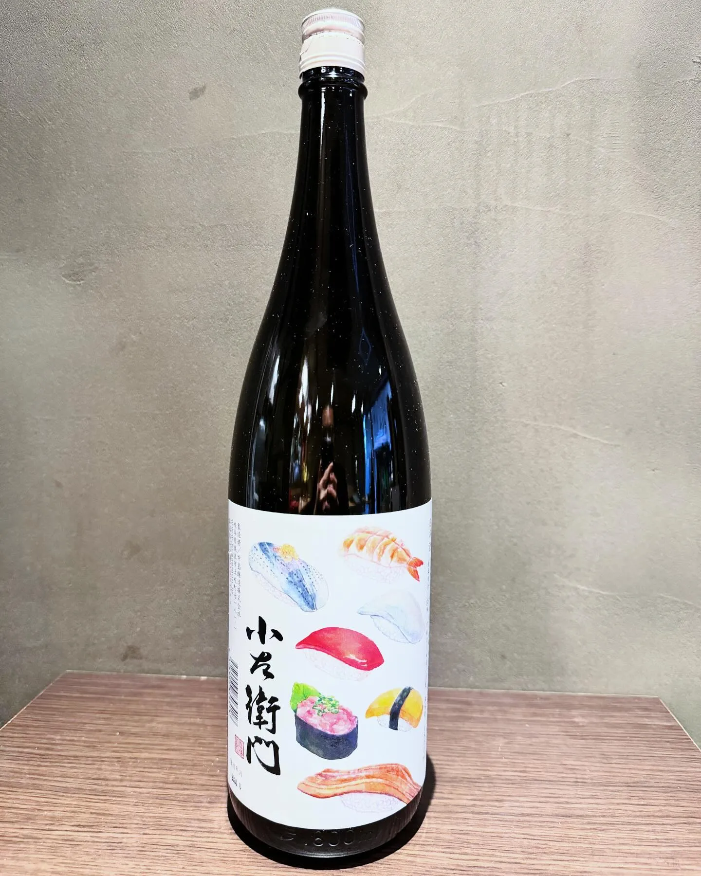 新橋で日本酒飲むなら魚馬るふぶき🐴🐟